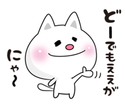 Here there was a cat3. sticker #7466370