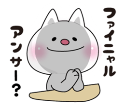 Here there was a cat3. sticker #7466371