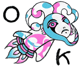 (E) Very doubt,"Girogi" sticker #7466391