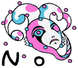 (E) Very doubt,"Girogi" sticker #7466394