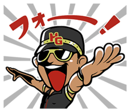 Razor Ramon HG sticker #7466452