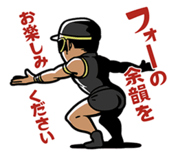 Razor Ramon HG sticker #7466459