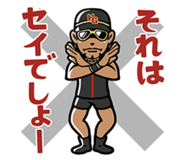 Razor Ramon HG sticker #7466460