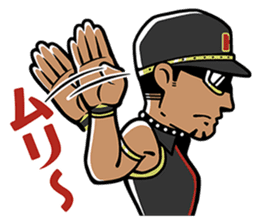 Razor Ramon HG sticker #7466461