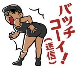 Razor Ramon HG sticker #7466463