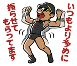 Razor Ramon HG sticker #7466465