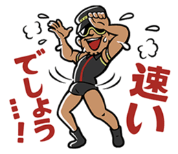 Razor Ramon HG sticker #7466466