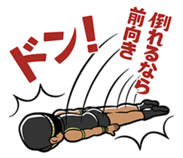 Razor Ramon HG sticker #7466471