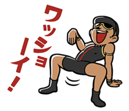 Razor Ramon HG sticker #7466472