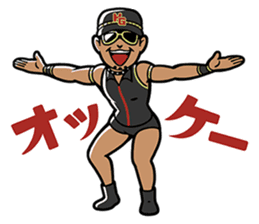 Razor Ramon HG sticker #7466474