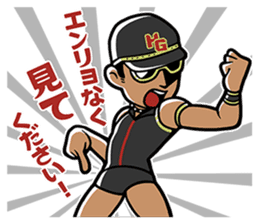 Razor Ramon HG sticker #7466475