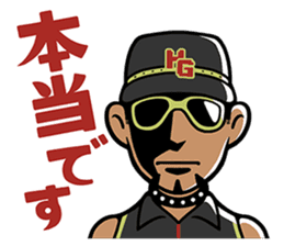 Razor Ramon HG sticker #7466476