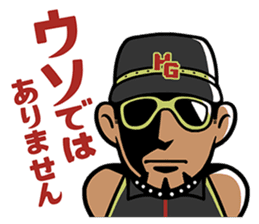 Razor Ramon HG sticker #7466477