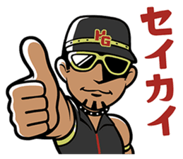 Razor Ramon HG sticker #7466481