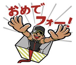 Razor Ramon HG sticker #7466486