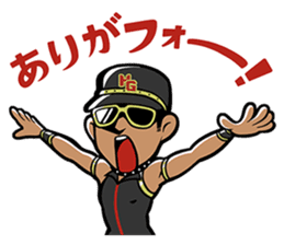 Razor Ramon HG sticker #7466487