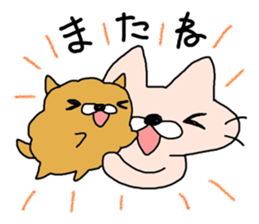 My name is Nikoyan. sticker #7466641