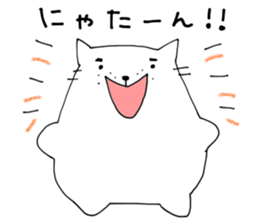 My name is Nikoyan. sticker #7466646