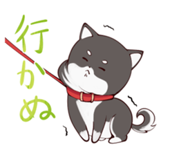 SHIBASUKE sticker #7466694