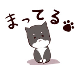SHIBASUKE sticker #7466695