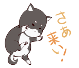 SHIBASUKE sticker #7466697
