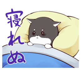 SHIBASUKE sticker #7466699