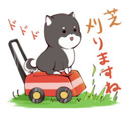 SHIBASUKE sticker #7466700