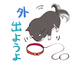 SHIBASUKE sticker #7466701