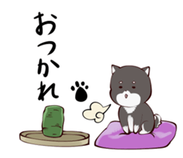 SHIBASUKE sticker #7466703
