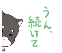 SHIBASUKE sticker #7466704