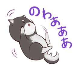 SHIBASUKE sticker #7466706