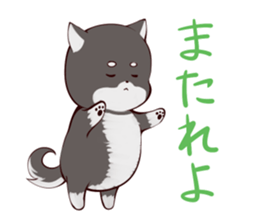 SHIBASUKE sticker #7466707