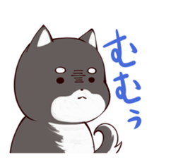 SHIBASUKE sticker #7466711