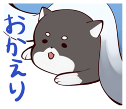 SHIBASUKE sticker #7466715