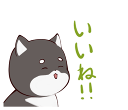 SHIBASUKE sticker #7466720