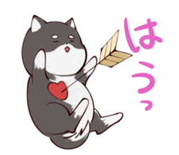 SHIBASUKE sticker #7466721