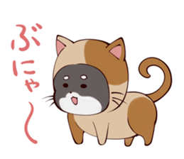 SHIBASUKE sticker #7466725