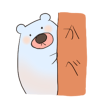 light blue bears sticker #7466742