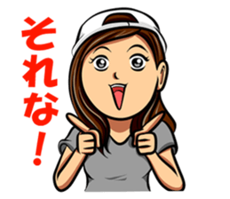 Best girl! Pukutan! sticker #7466774