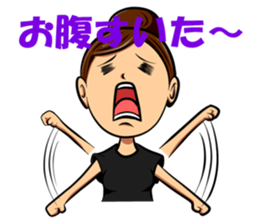 Best girl! Pukutan! sticker #7466787