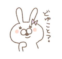 Marshmallow rabbit part3 sticker #7466813
