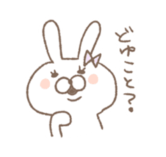 Marshmallow rabbit part3 sticker #7466813