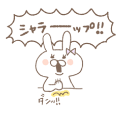 Marshmallow rabbit part3 sticker #7466816