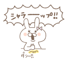 Marshmallow rabbit part3 sticker #7466816