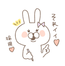 Marshmallow rabbit part3 sticker #7466818