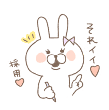 Marshmallow rabbit part3 sticker #7466818