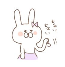 Marshmallow rabbit part3 sticker #7466820