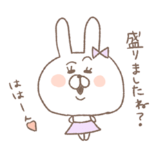 Marshmallow rabbit part3 sticker #7466822
