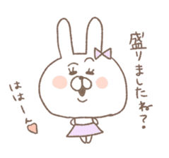 Marshmallow rabbit part3 sticker #7466822