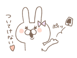 Marshmallow rabbit part3 sticker #7466823